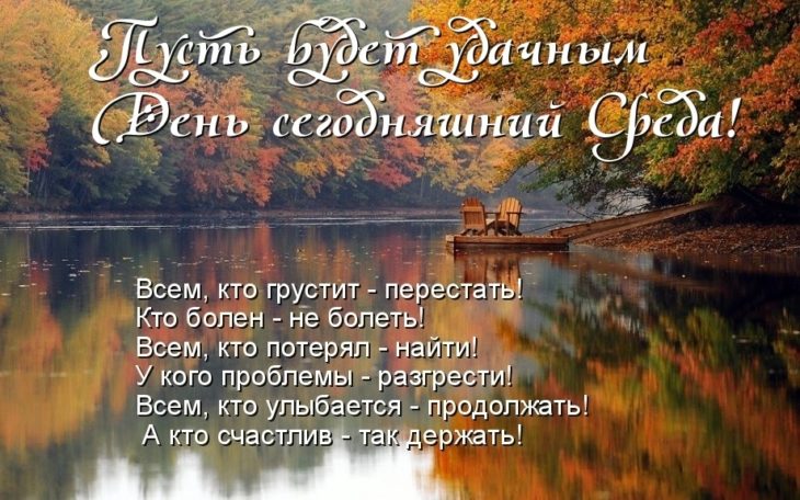 Открытки